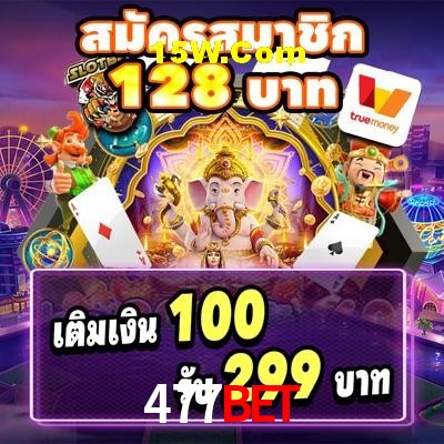 Live Casino 477Bet